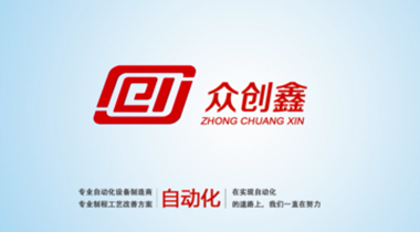 小猪视频app永久观看破解详解，点胶机该如何选择