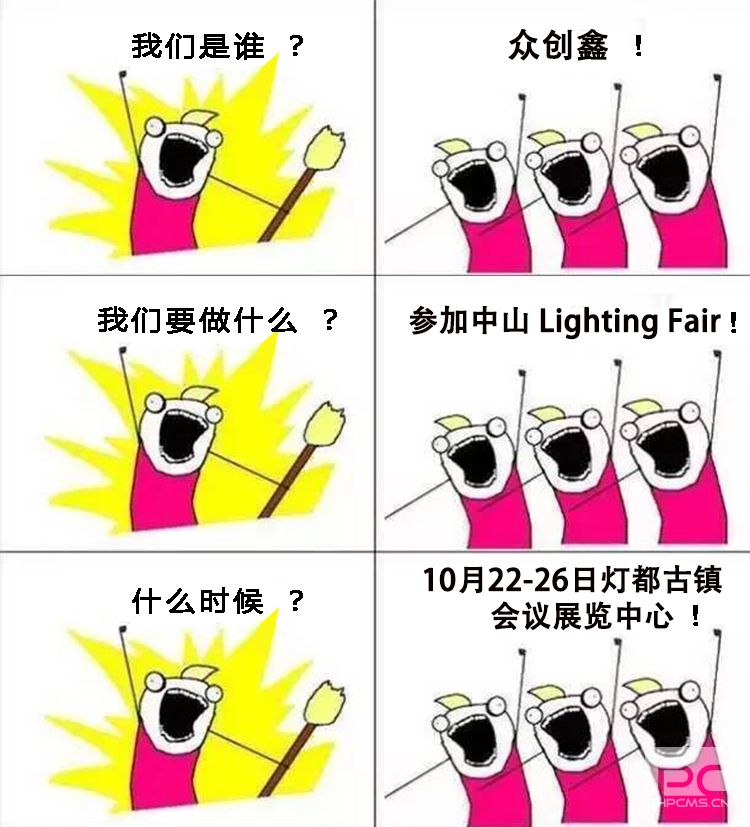 小猪视频app永久观看破解科技