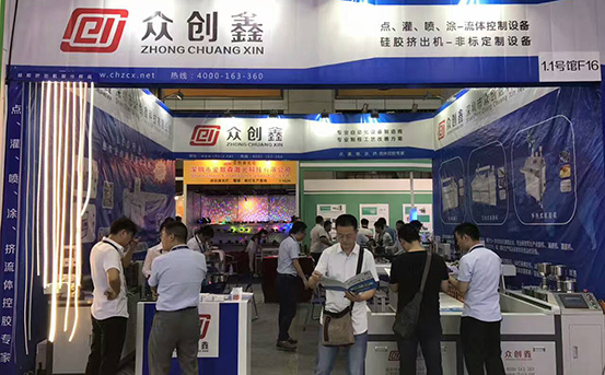 小猪视频app永久观看破解科技