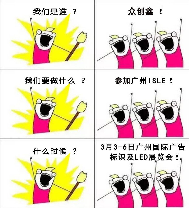小猪视频app永久观看破解科技