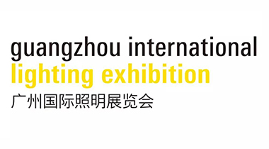 小猪视频app永久观看破解诚邀您参加第24届广州国际照明展览会